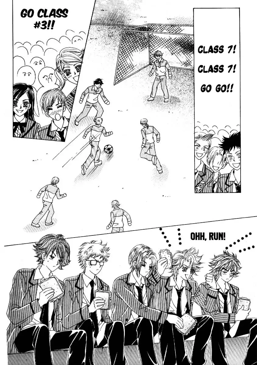 Boy of the Female Wolf Chapter 61 2